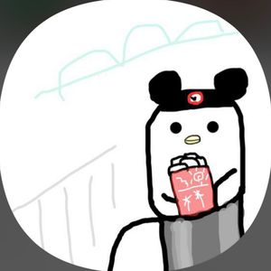がーさん